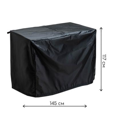 чехол из оксворда