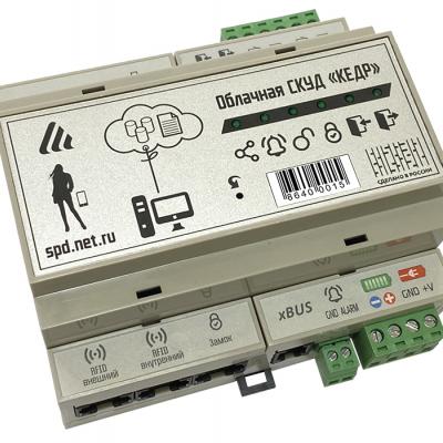 Облачная СКУД "КЕДР"