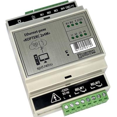 Ethernet-реле "КОРТЕКС 2x4М"