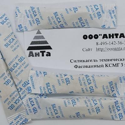 Размер 85*20мм