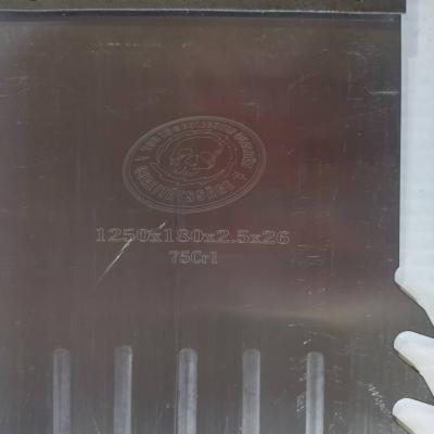 Рамная пила со стиллитированным зубом