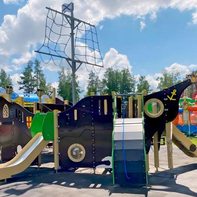 Детский игровой комплекс Armsbaby