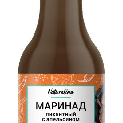 Маринад пикантный с апельсином Naturalina, 250гр