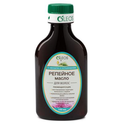 репейное масло с керамидами