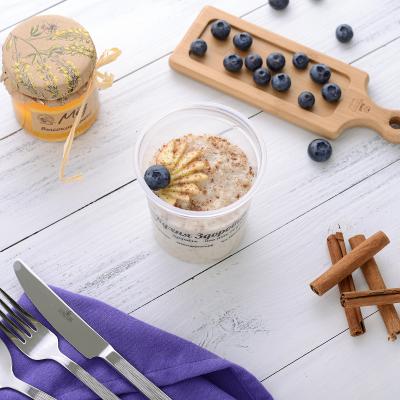 Каша овсяная с яблоком и корицей 