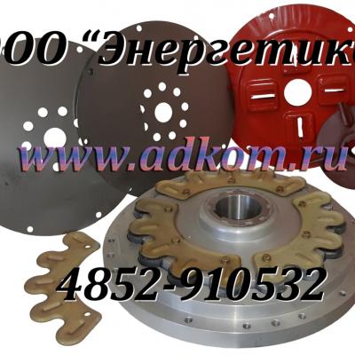 Муфты соединительные, стыковочные диски