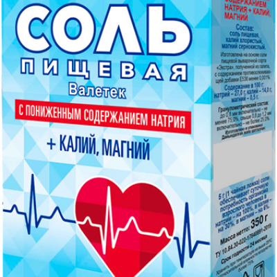  Соль пищевая Валетек с пониженным содержанием натрия плюс калий, магний