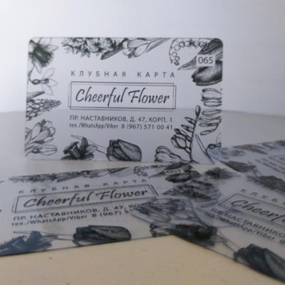 визитки, пластиковые карты