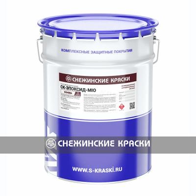 СК-Эпоксид-MIO  - грунт-эмаль, эпоксидный материал для антикоррозионной защиты металлоконструкций  