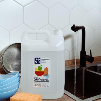 Предназначено для мытья всех видов посуды, в том числе детской посуды, бытовой техники, а также различных поверхностей (в том числе контактирующих с пищевыми продуктами), подходит для мытья фруктов и овощей.