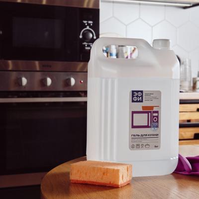 Предназначен для чистки посуды, кастрюль, сковородок, противней, кухонных плит, духовых шкафов, грилей, коптилен, фритюрниц, вытяжек, микроволновых печей, пароконвектоматов, решеток барбекю, шампуров.