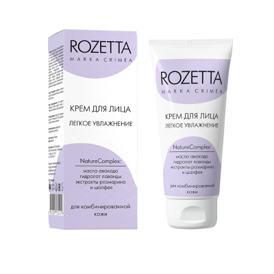 Крем для лица Легкое увлажнение 