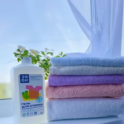 Предназначено для стирки любых видов ткани (в том числе деликатных, шерсти и шелка, кружево), детского белья, вручную и во всех типах стиральных машин.