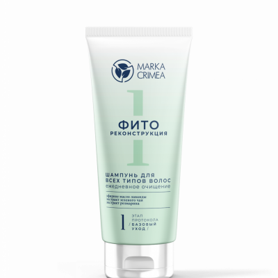 Ежедневное очищение 