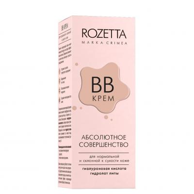 ВВ-крем для нормальной кожи