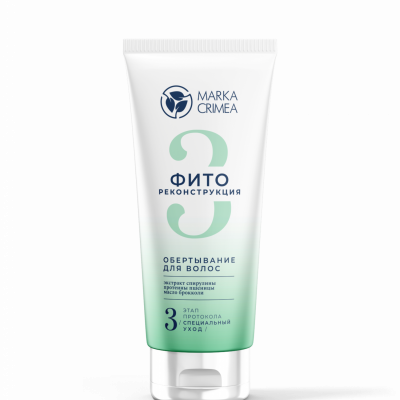 Обертывание для волос