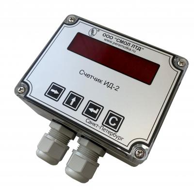 СЧЕТЧИК ИМПУЛЬСОВ ИД-2 (ТАХОМЕТР) 