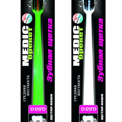  однокомпонентная ручка, щетина средняя