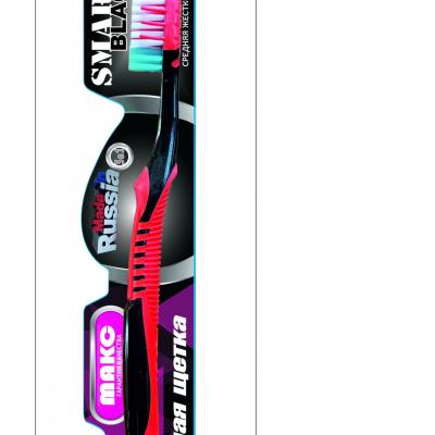 Зубная щетка СМАРТ БЛЭК ,арт 912407
