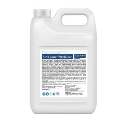 AntiSpatter WeldClean