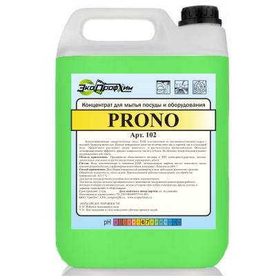 PRONO Концентрат для мытья посуды и оборудования Арт. 102