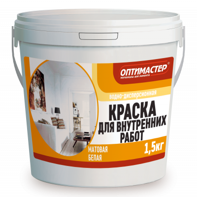 Краска ВД для внутренних работ белая ТМ "ОПТИМАСТЕР"1,5 кг