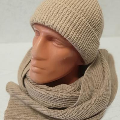 Вязаная шапка мод. 32-51