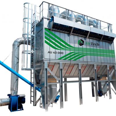 Аспирационная установка AIRTECH AU-40V