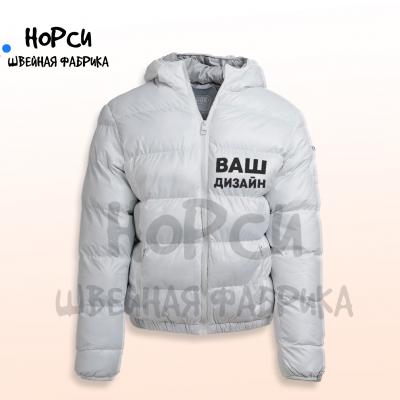 Куртка форменная корпоративная по индивидуальному дизайну и техническму заданию