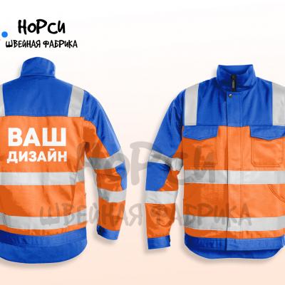 Форменная спецодежда по индивидуальному дизайну и техническому заданию заказчика