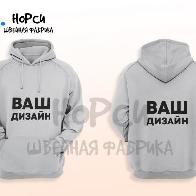 Пошиву толстовок Худи по индивидуальному дизайну и техническому заданию