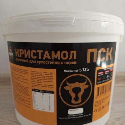 выпускаются в таре по 12 кг