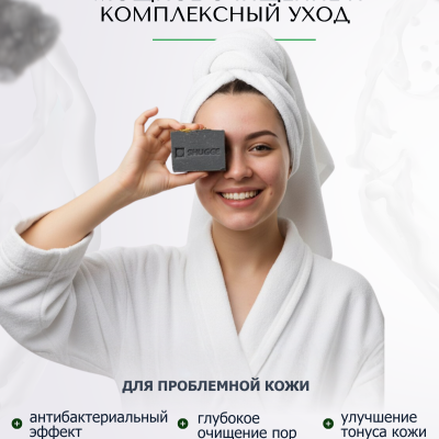 лечебное лавровое