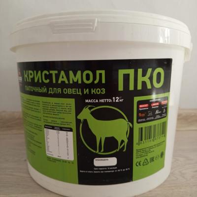 выпускается в ведрах по 12 кг