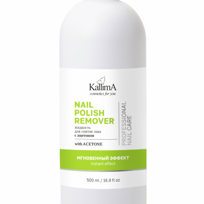 Жидкость для снятия лака с ацетоном 