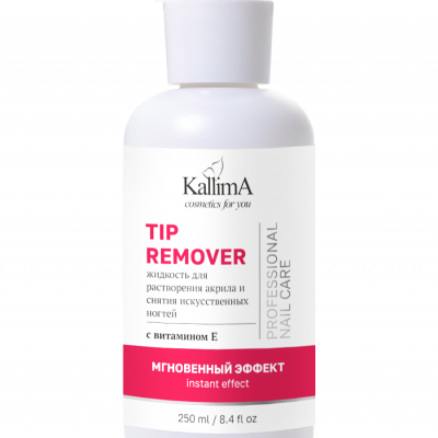 Жидкость для растворения акрила