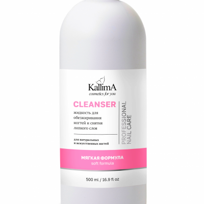 Обезжириватель для ногтей, 500 мл.