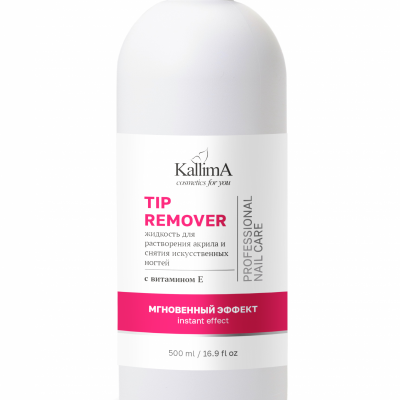 Жидкость для растворения акрила