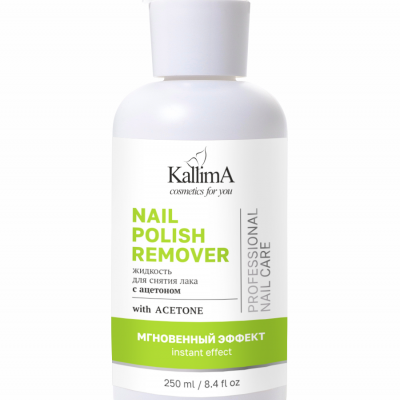 Жидкость для снятия лака с ацетоном 