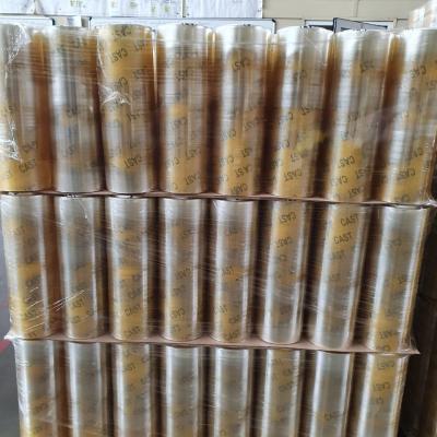 Пищевая пленка пвх