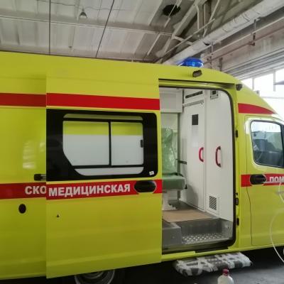 АСМП класс С