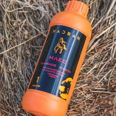 1л , перед применением бутылку  встряхнуть.