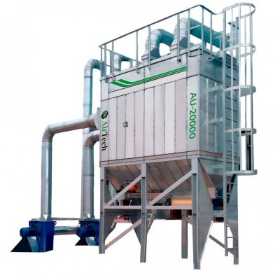 Аспирационная установка AIRTECH AU-20V