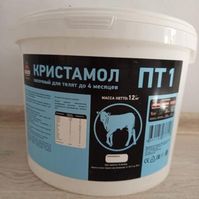 выпускаются в ведрах объемом 12литров