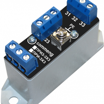 Внешний вид разветвителя Комменж ПРИЗ(с)-3х3в