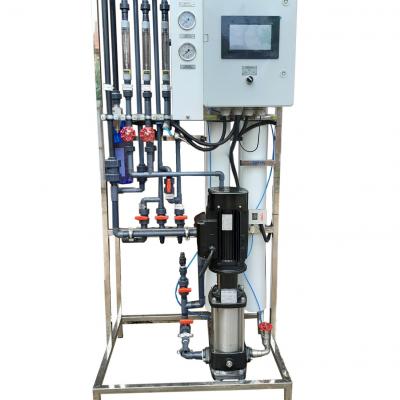 установка обратного осмоса