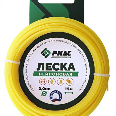 Триммерная леска (подвес)