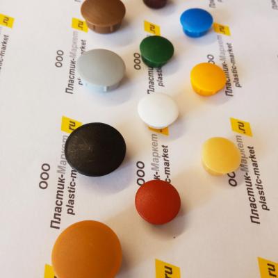 Декоративные заглушки D14 мм