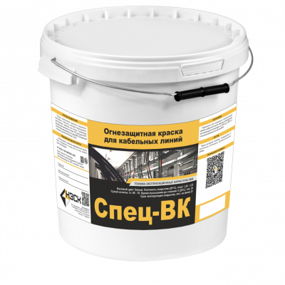 Огнезащитная краска Спец-ВК