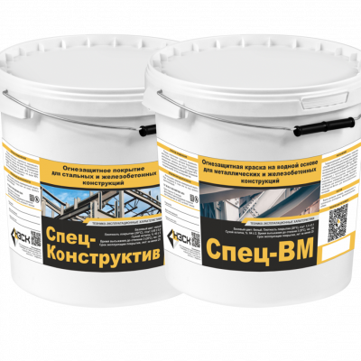 Двухслойное огнезащитное покрытие Конструктив-Бетон для железобетона